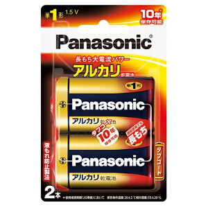 Panasonic P1` AJdr LR20XJ-2Bi2j/ pi\jbN