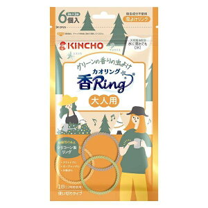 y39Vbv QLOZ[z悯 Ring JIO lp Oi6jAEghA/ 