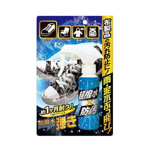 R[eBO e zip ͂Eh 100mLi1j/ Fa