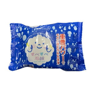 ()(܂ƂߔEP[X̔)d ׂאΌ 120gi1j΂i45Zbgj/ PbgΌ