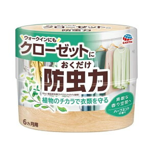 h ߗ N[[bgɂh n[u~g̍ 6Jpi1j/ A[X