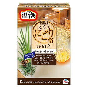  Y_ A ONPO ґƂɂ藁 Ђ̂i4×3j/ A[X