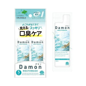 �_���� �����b�N�X�~���g 12mL�i5�{���j��@�}�E�X�E�H�b�V��/ �A�[�X����