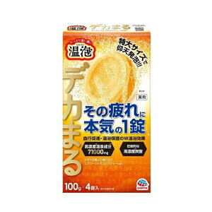  Y_ A ONPO fJ܂ GiW[VgXWW[̍i4j ^Cv/ A[X