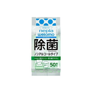 ()(܂ƂߔEP[X̔)EFbgeBbV ۃV[g mAR[ wetomo EFbgi50j@mAR[^Cvi36Zbgj/ qlsA