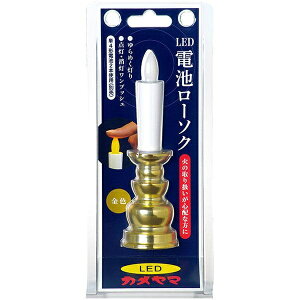 LED dr [\N F i1jS[h/ J}