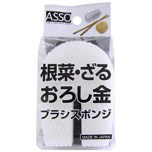 ASSO ؁E낵 uVX|Wi1jzCg/ CY