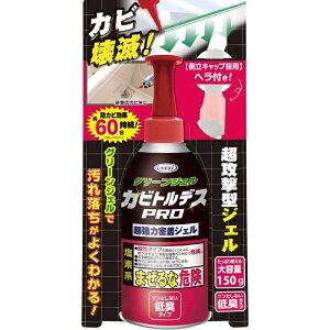 JrgfXPRO e150gi1jC@|@Jr/ EGL