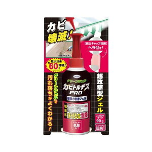 JrgfXPRO O[WF 90gi1jC@|@Jr/ EGL