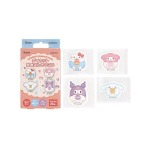 Jnp@LN^[@~}΂񂻂 _CJbgi20jTI@n[LeB@Vi[@}CfB@N~/ XP[^[