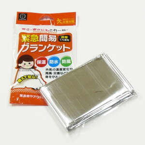 ً}ȈՃuPbg (140×210cm) 1 hЗpi / vۍHƏV