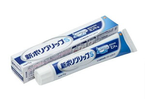 V|ObvS Eꎕ ₩~g (75g) / wCIWpV