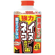 アースガーデン 強力 イヌ・ネコのみはり番 粒タイプ（1000g）忌避剤　犬　猫/ アース製薬