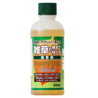 コスパ抜群プロ仕様の除草剤 スーパーグリホ 500ml（150坪用）（希釈タイプ）（非農耕地用） (グリホサー…