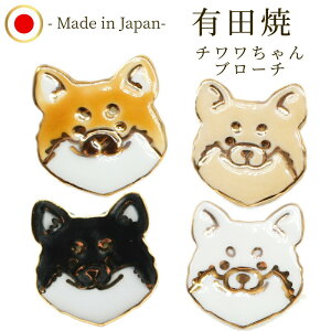 Lc ` u[` Ck   ANZT[ 킢 v[g a ̓ NX}X nhCh 蕨 zCgf[ | ̃u[` Mtg