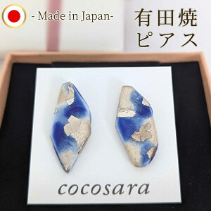 Lc sAX  ANZT[ a a_ { Made in Japan  킢 v[g a nhCh Ol 蕨 zCgf[ Lc CO yY Mtg