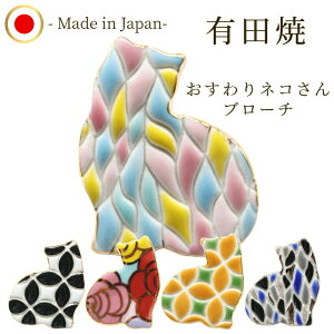 ˂ u[` L lR  ANZT[ 킢 v[g a NX}X nhCh 蕨 zCgf[Lc L̃u[` Mtg a a_ { Made in Ja