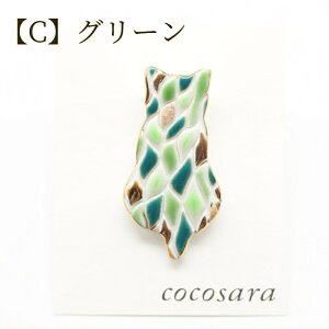 ˂ u[` L lR  ANZT[ 킢 v[g a NX}X nhCh 蕨 zCgf[Lc L̃u[` Mtg a_  