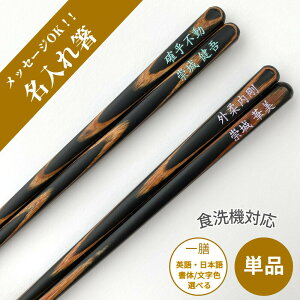yX[p[SALE10OFFIz ϋ@n 23cm/21cm V j   H@Ή a O v[g   җ O  l[ Vv   Ď 蕨 Ê ސE