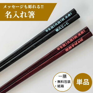 J[ V j j    a O v[g ގ  җ O  60 61  H@ LO  Ď  ޏ Ê ސEj   j  