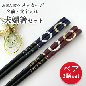  j j   a O v[g Zbg җ  l[ Vv  蕨 yA e vw    킢  bZ[W  yA vw a