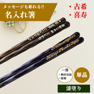 ꔼ䍂  V  j    a O h v[g ߂̂ җ O  l[ N Ď NސE 蕨 yY { Ê ސE c  c   