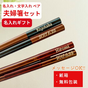 pJ j j  a O v[g Zbg җ  l[ Vv   蕨 yA e vw    킢 bZ[W  yA vw 