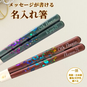 Jオ V j  H@Ή a O v[g ގ  O  l[    Pi AE ޏ Ƒ   킢 Mtg sN  LL 