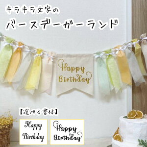 LL o[Xf[ K[h a  Ǌ| wi BeACe tbO S[h   pXeJ[ xr[ S j̎q ̎q 1 2 3 10 Ԃ  킢 