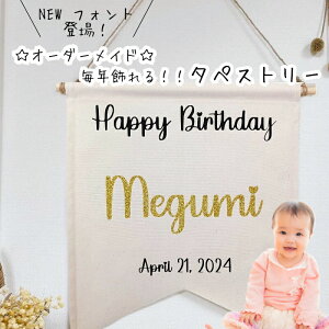 ^yXg[ ytHgFz t  o[Xf[ a  Ǌ| wi tbO O t j̎q ̎q n[to[Xf[ xr[ S 㔼N 1 2 3 10 Ԃ  L 