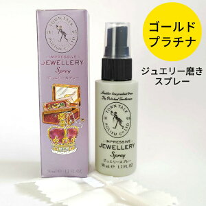 yzWG[ Xv[ z ^Eg[N S[h  CMX V܃|bVuh |Cg