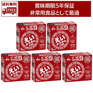 yňl풆z  z 䑺 悤 5{×5 25{Zbg 1{60g 5Nۑ ~ H hАH