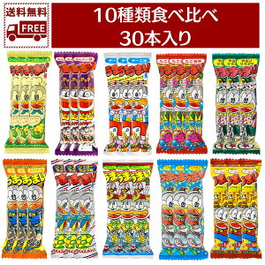 yňl풆z z ₨ ܂_ 10×e3{ v30{ R[|^[W ߂񂽂 `[Y  ₳T_ T~ VK[XN Gr}l[Y Ƃ񂩂\[X 