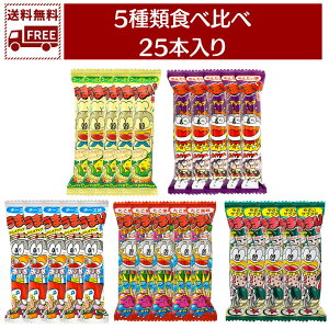 yňl풆z  z ₨ ܂_ 5×e5{ v25{ R[|^[W ߂񂽂 `[Y  ₳T_ lߍ킹 Zbg ܂Ƃߔ