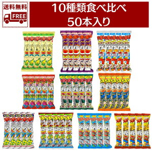 yňl풆z  z ₨ ܂_ 10×e5{ v50{ R[|^[W ߂񂽂 `[Y  ₳T_ T~ VK[XN Gr}l[Y Ƃ񂩂\[X