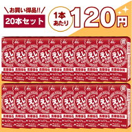 【最安値挑戦中】えいようかん 20本 井村屋 災害食 非常食 備蓄 保存食 防災用品 防災食品 詰め合わせ 備…