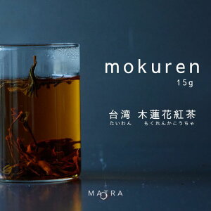 X p g N̍g 15g p_  tMtg N  [teB[    g̗t g̃Mtg Mtg v[g 40 50 蕨  ސE