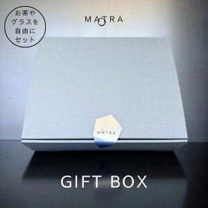 Mtg{bNX ʃO[  Mtg v[gp Mtgp{bNX Mtg v[g{bNX  v[gBOX ϔ   40 50 60 ZX̂ v