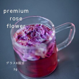 豪華な香り プレミアム ローズティー 薔薇 ノンカフェイン ハーブティー 無農薬 紅茶 食用 グラス5回分 3g ジッパー袋入 花のお茶 お茶の葉 バラ 食用薔薇 高級 出産祝い 妊婦 ノンカフェインティー おいしい バラ茶 薔薇の紅茶 ギフト お茶の贈り物 お茶プレゼント 送料無料