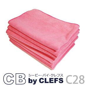 CB(シービー) マイクロファイバークロス C28 【10枚組】 // タオル ウェス ウエス //