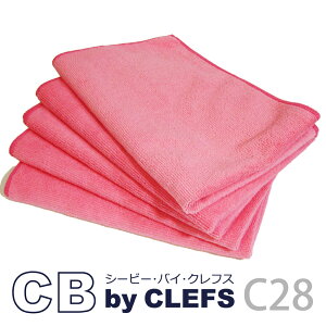 CB(シービー) マイクロファイバークロス C28 【5枚組】 // タオル ウェス ウエス //