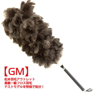 ō I[Xgb`т΂ GM with AK-1т΂P[X // ԗp уo^L ʌ //