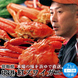 Ɂmjցn` gYCKj p2kgm4-5tn① l ł `h xjYCKj {C 挧Y IEl̖ Yn ߁mH̖o ӂ邳ƃMtgn