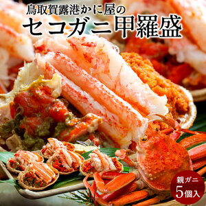 b  ZCRKj̍bm50g×5nTCY V܂ɉ  V  I I lŐ^pbN Ⓚ tĨX ł q eImH̖o 