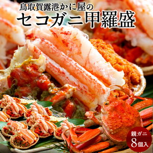 b  ZCRKj̍bm50g×8nTCY V܂ɉ  V  I I lŐ^pbN Ⓚ tĨX ł q eImH̖o 