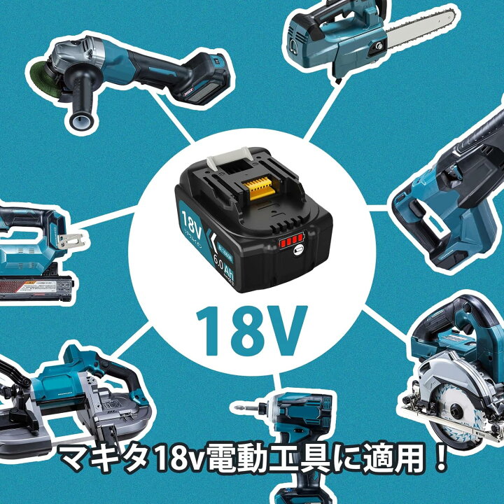 楽天市場】「1年保証」 マキタ バッテリー 18v 6.0Ah BL1860B 互換 