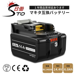 y艿iz1Nۏ }L^ 14.4V ݊obe[ BL1460B 14.4V 6.0Ahi6000mAhj`ECI }L^@obe[ e dHp BL1415N BL1430B BL1460BΉ iƓϋv LEDceʕ\