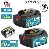 楽天市場】マキタ 草刈機 mur185udrfの通販