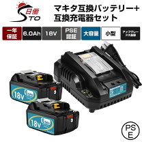 楽天市場】マキタ 草刈機 mur185udrfの通販
