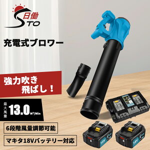 y啗ʃptŐ΂Izu[ [du[ u 18Vobe[p R[hXu[ }L^ 18V obe[ iKʒ  dH |@  ؂ mY1